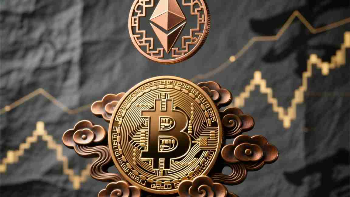 EDEN链与UBC币,构建下一代价值生态的基石与通证